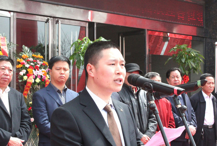和顺呼和浩特志睿商务信息服务有限公司搬迁典礼董事长讲话.png